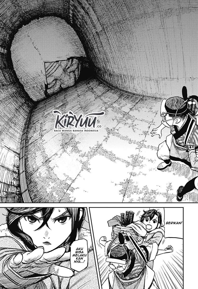DANDADAN Chapter 5