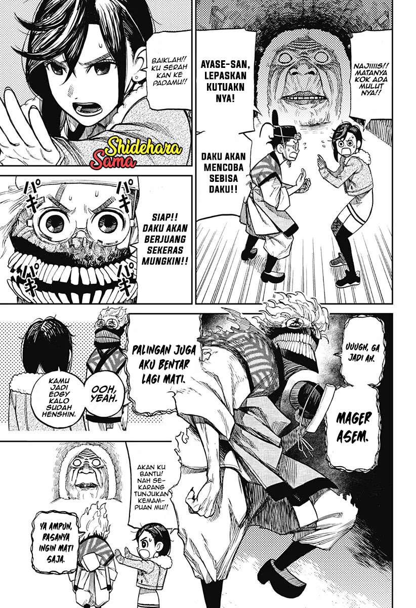 DANDADAN Chapter 5