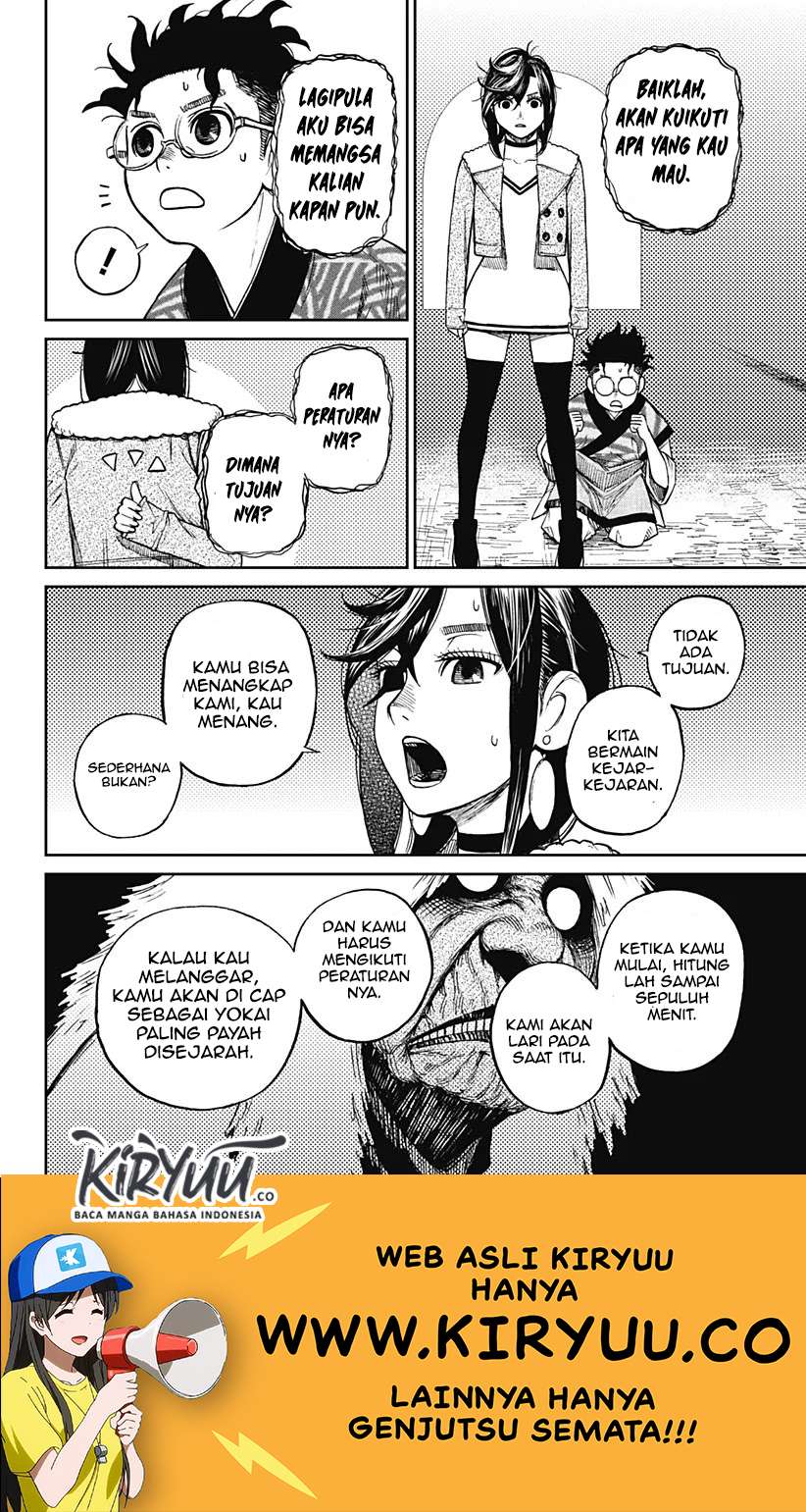 DANDADAN Chapter 5