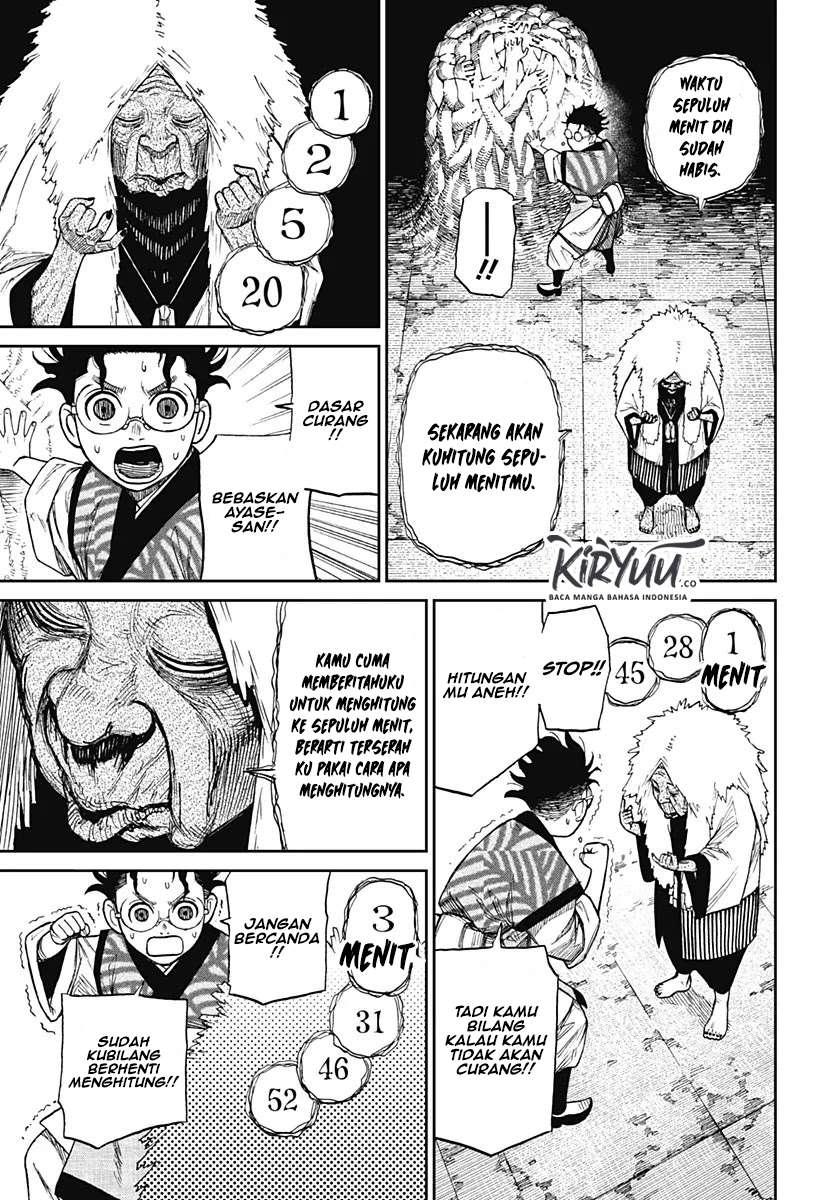 DANDADAN Chapter 5