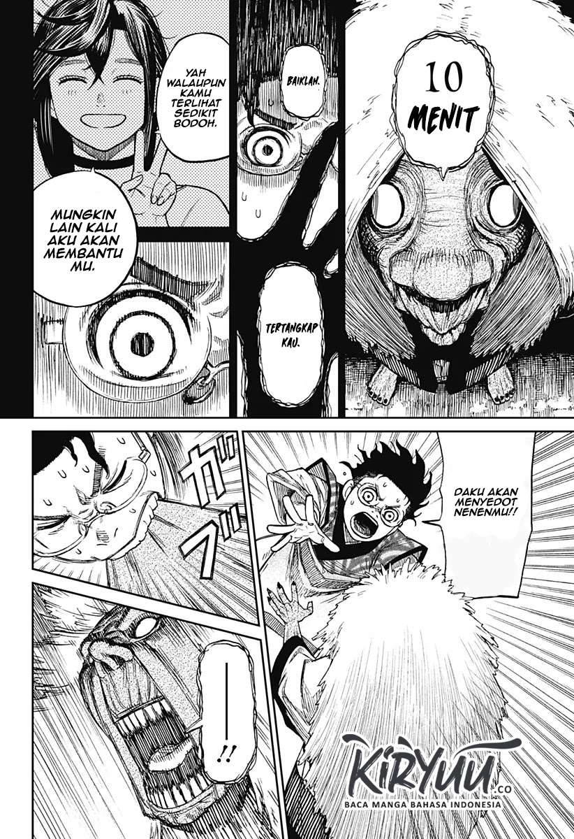 DANDADAN Chapter 5