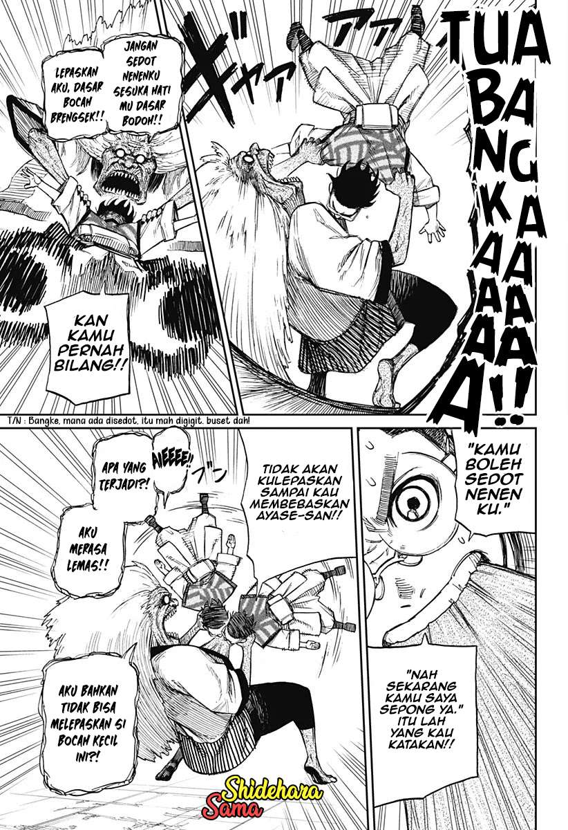 DANDADAN Chapter 5
