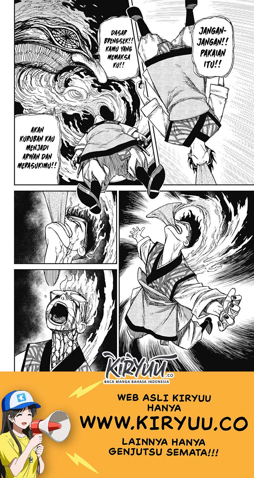 DANDADAN Chapter 5