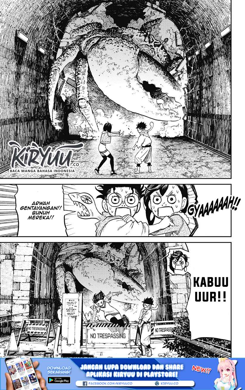 DANDADAN Chapter 5