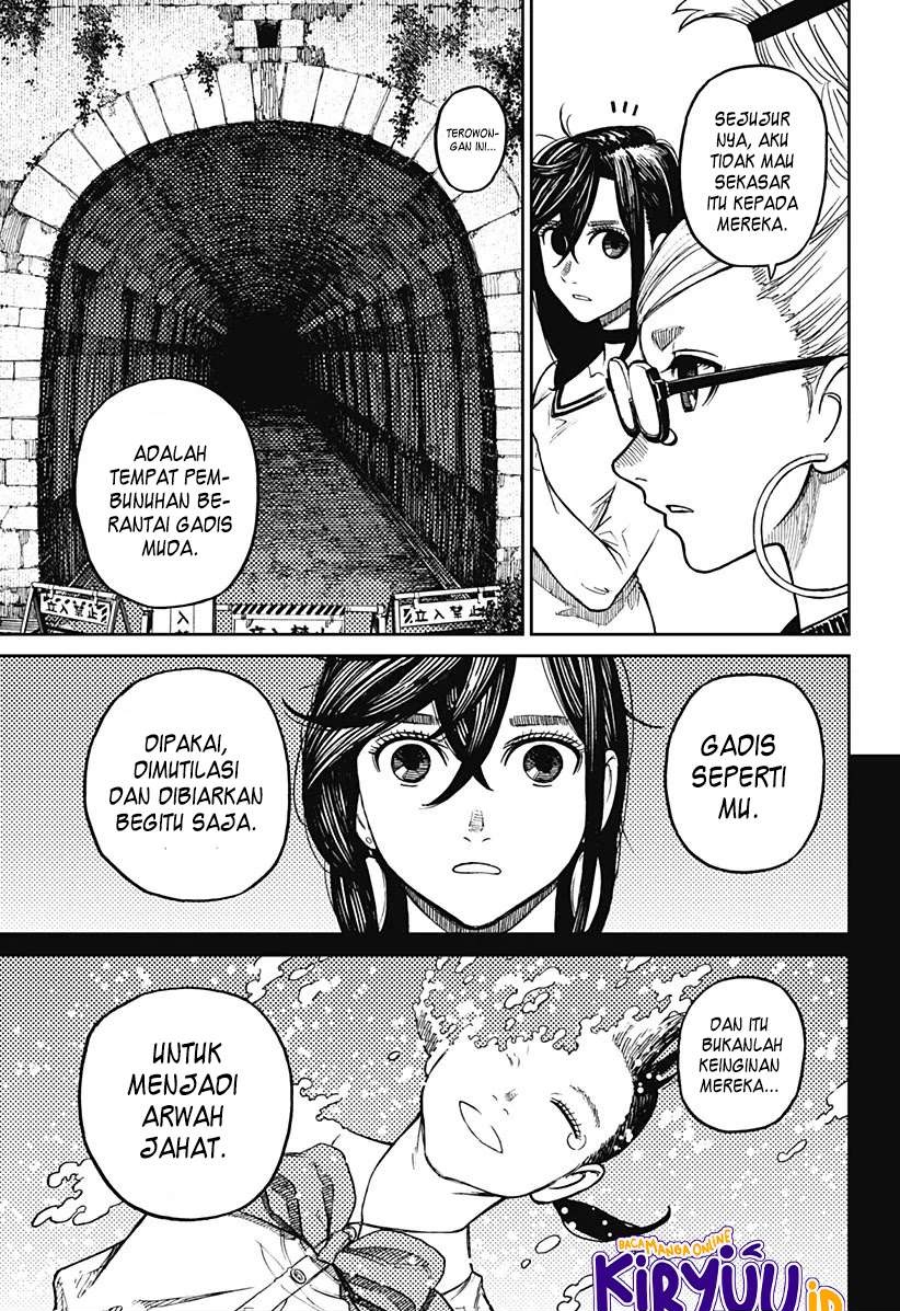 DANDADAN Chapter 8