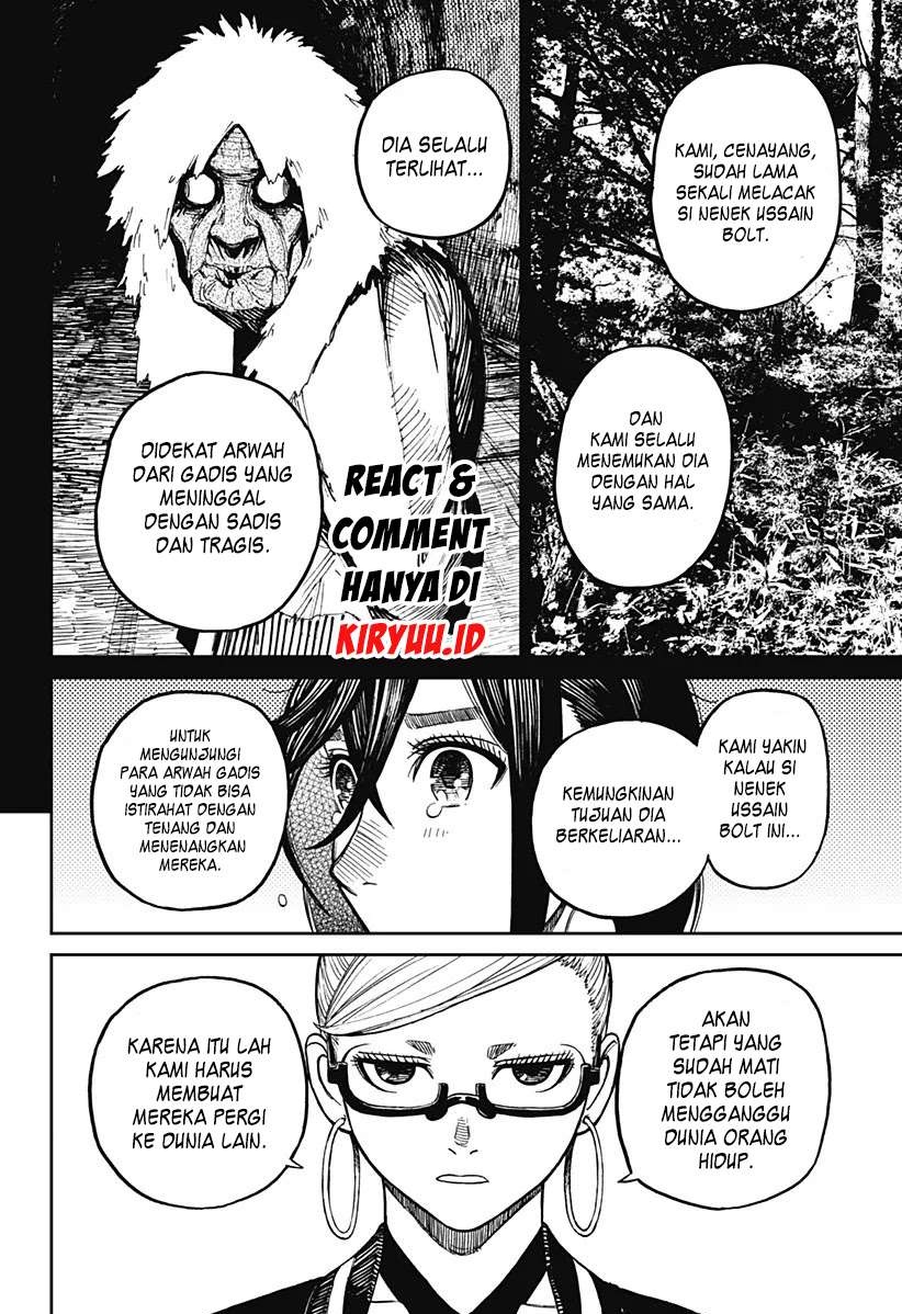 DANDADAN Chapter 8