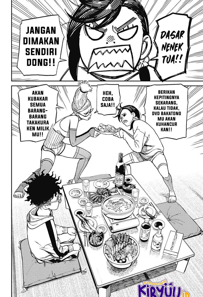 DANDADAN Chapter 8