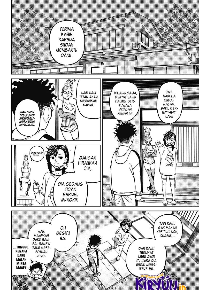 DANDADAN Chapter 8