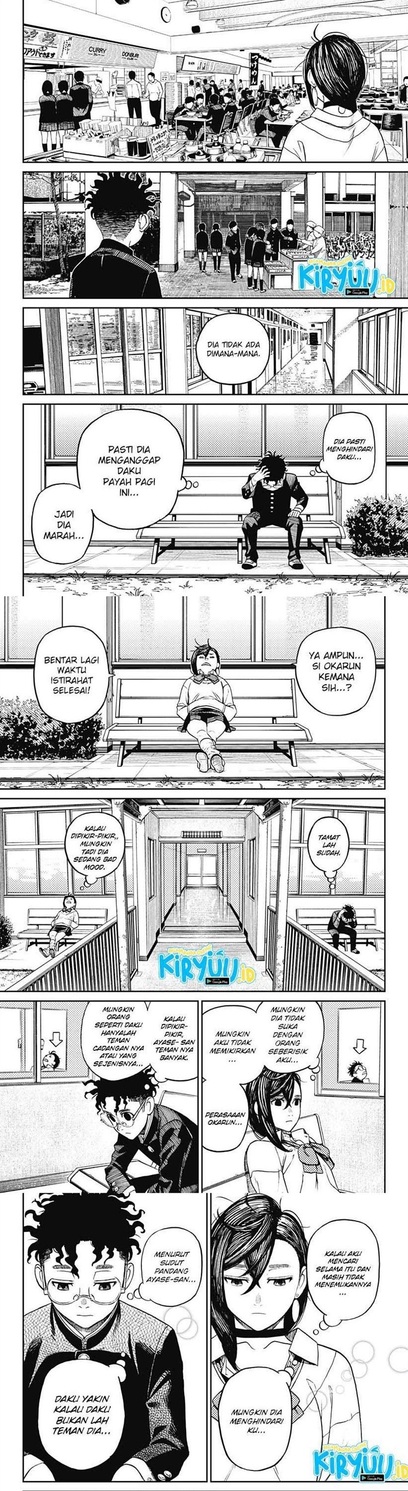 DANDADAN Chapter 9