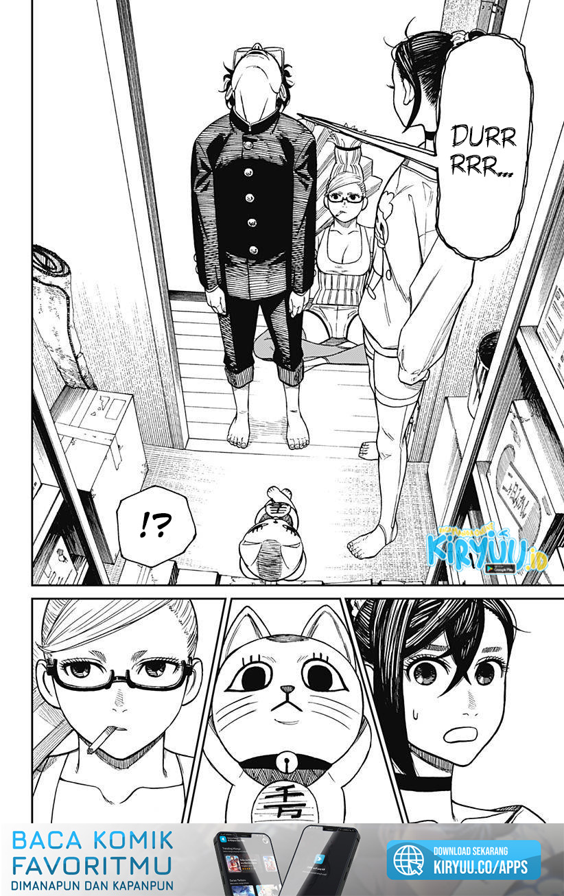DANDADAN Chapter 11