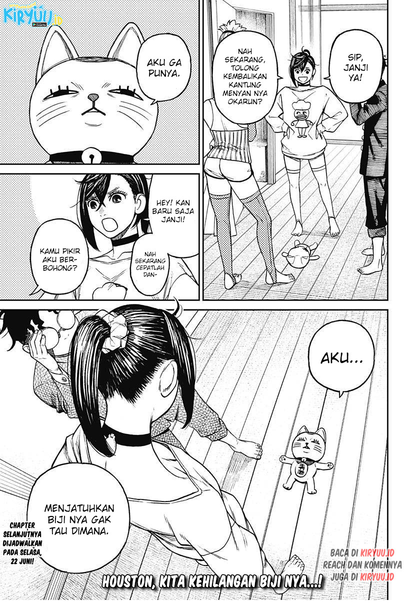 DANDADAN Chapter 11