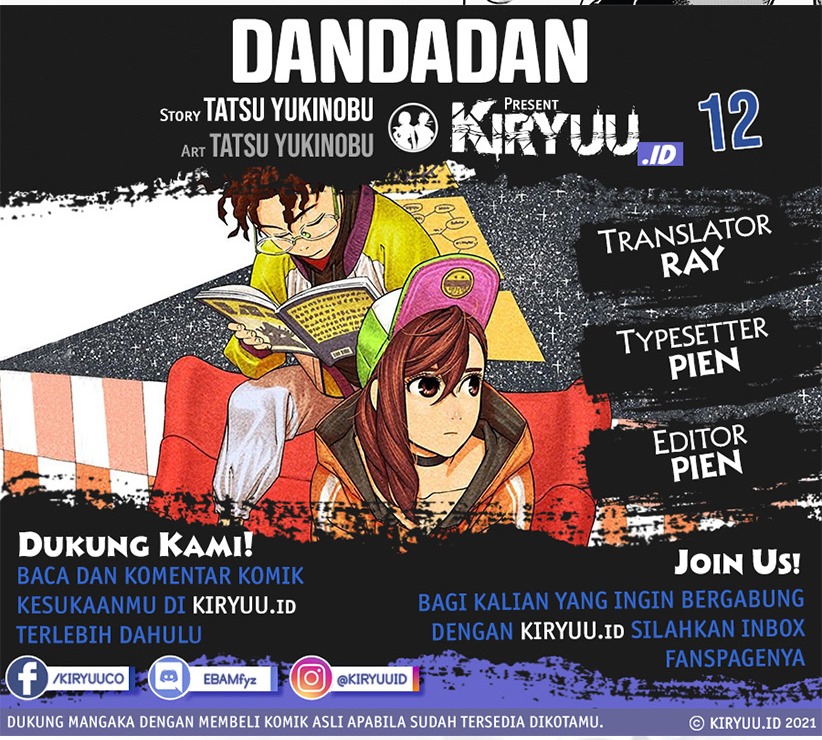 DANDADAN Chapter 12