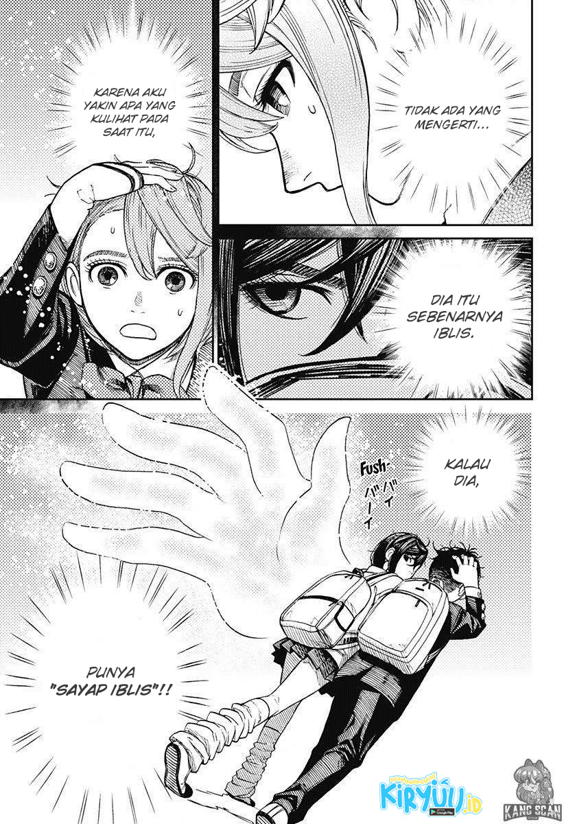 DANDADAN Chapter 12