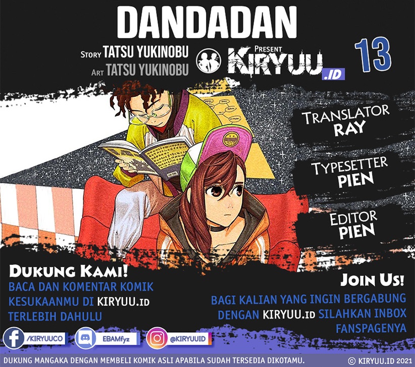 DANDADAN Chapter 13