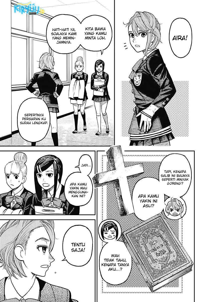 DANDADAN Chapter 13