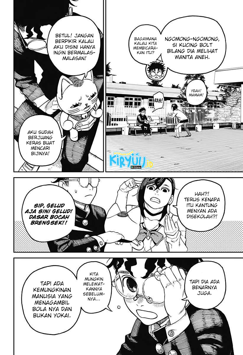 DANDADAN Chapter 13