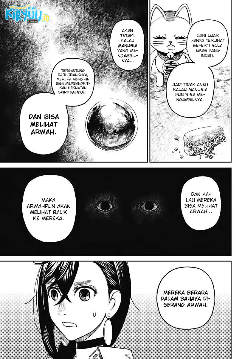 DANDADAN Chapter 13