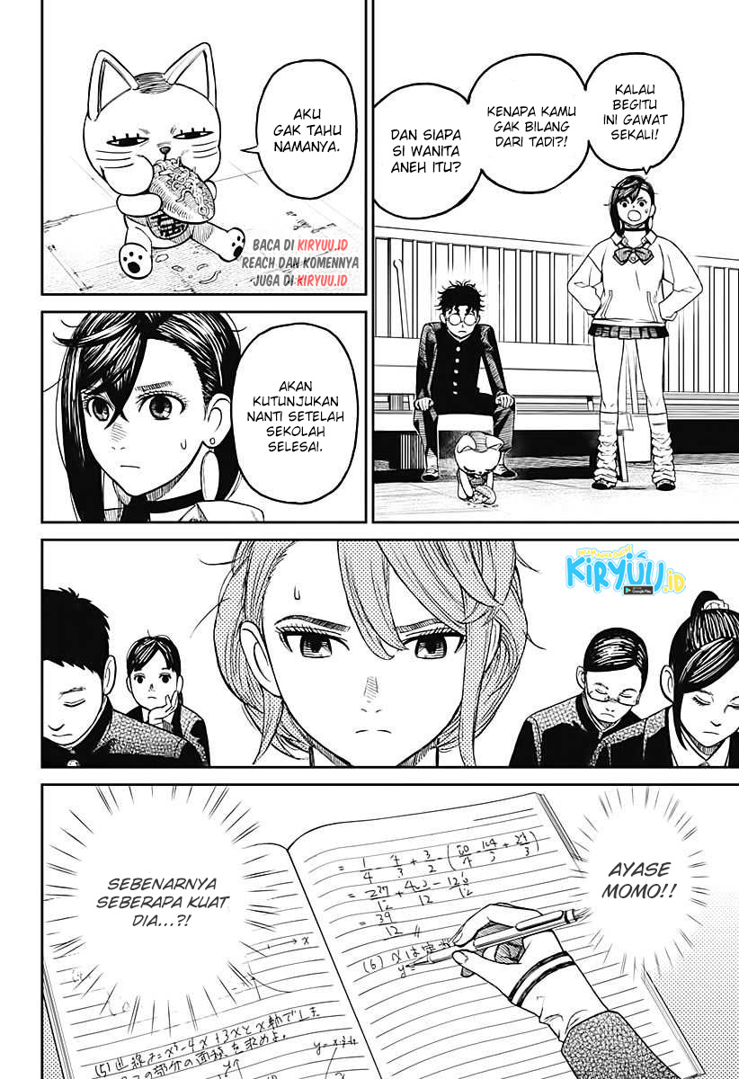 DANDADAN Chapter 13