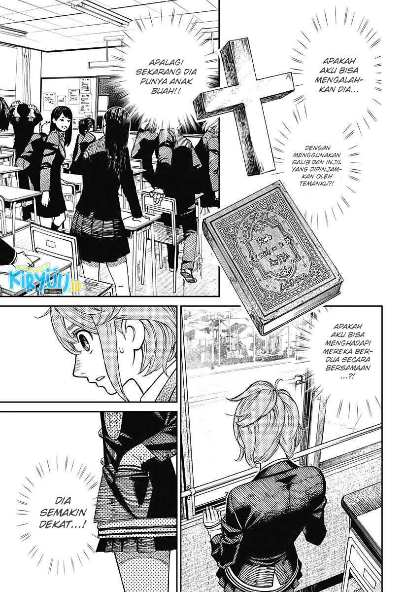 DANDADAN Chapter 13