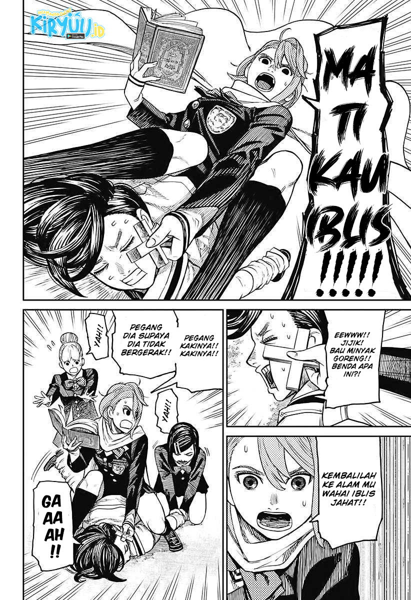 DANDADAN Chapter 13