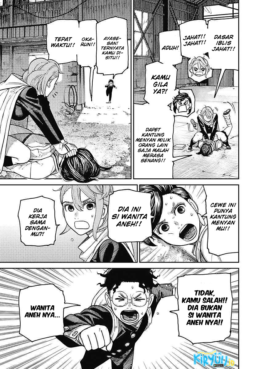 DANDADAN Chapter 13