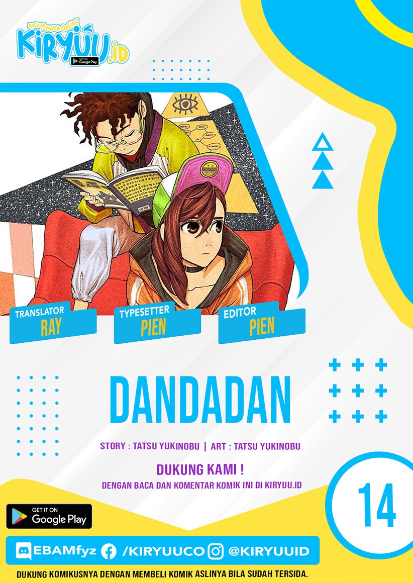 DANDADAN Chapter 14