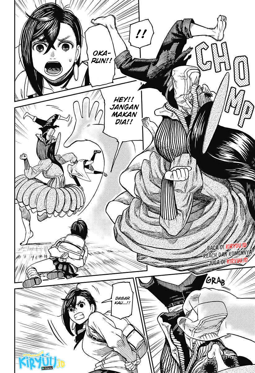 DANDADAN Chapter 14