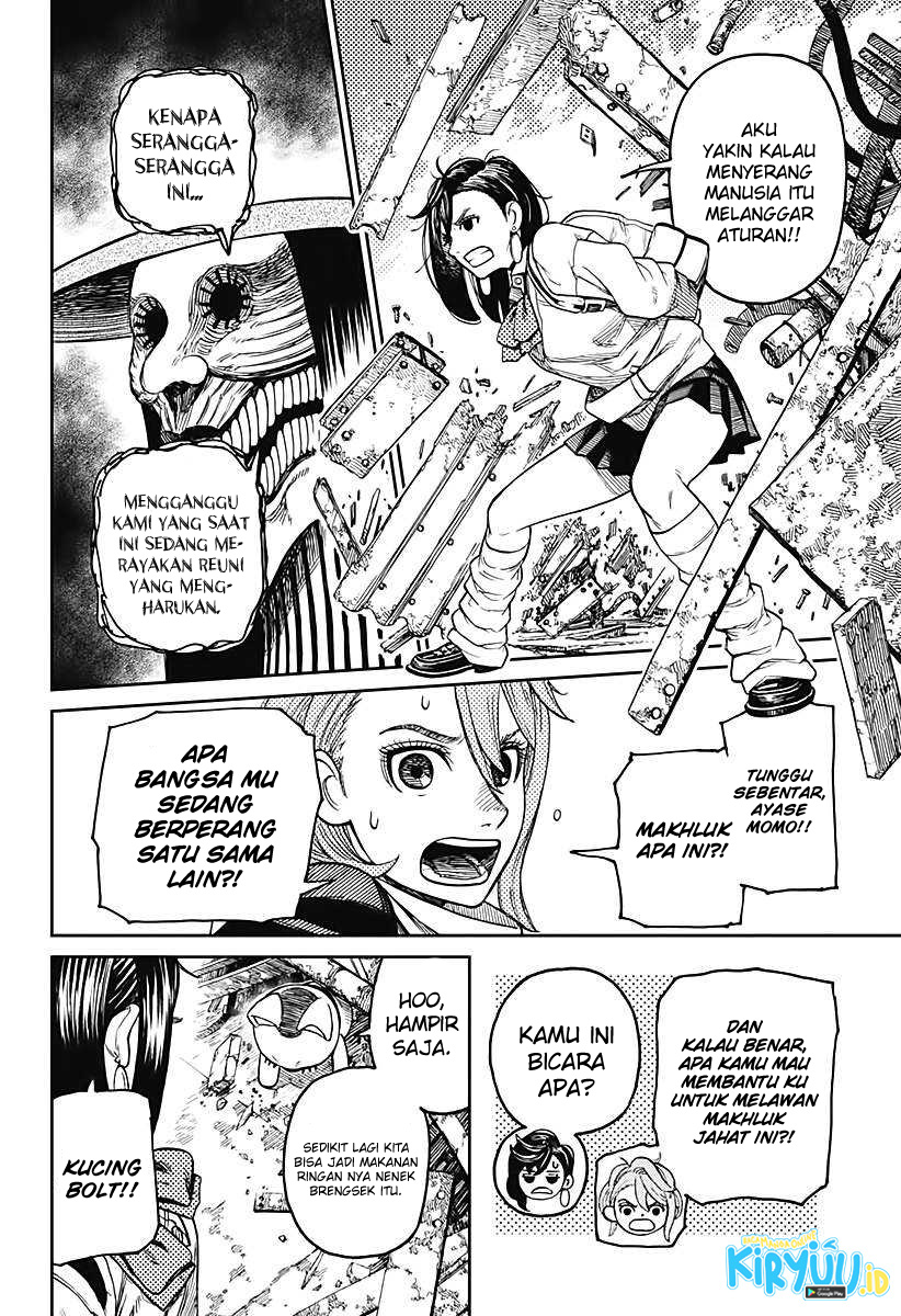 DANDADAN Chapter 14