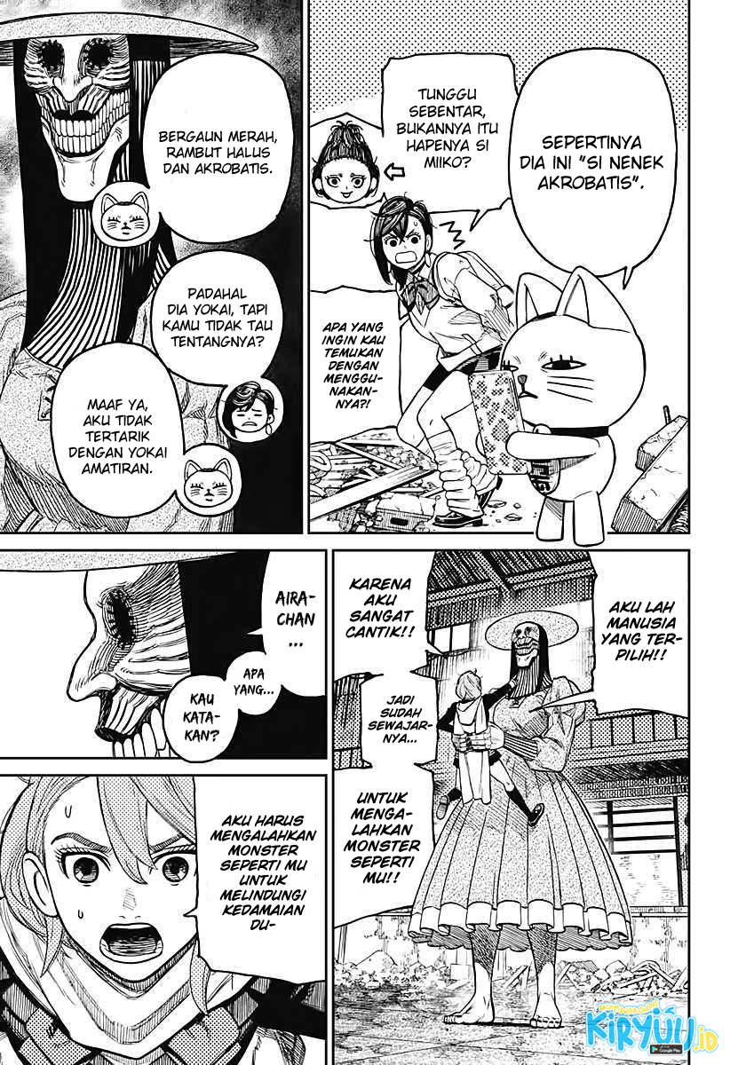 DANDADAN Chapter 14