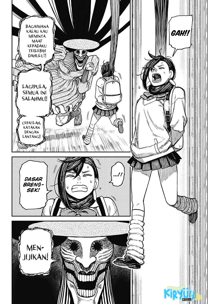 DANDADAN Chapter 14