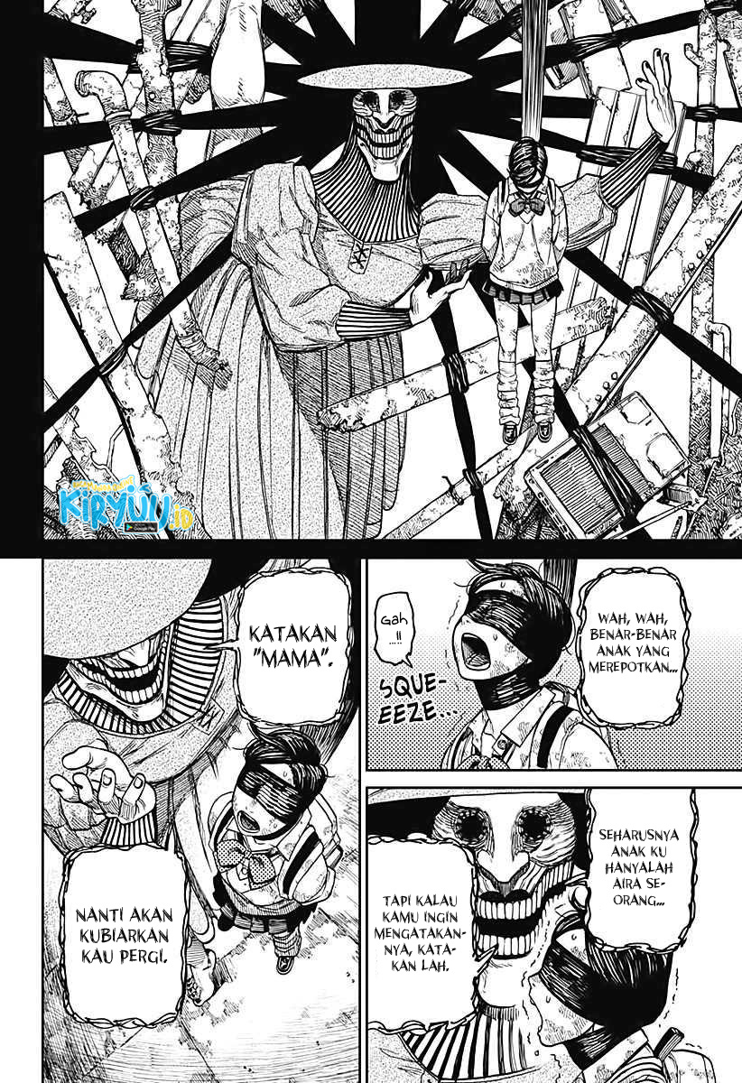 DANDADAN Chapter 14