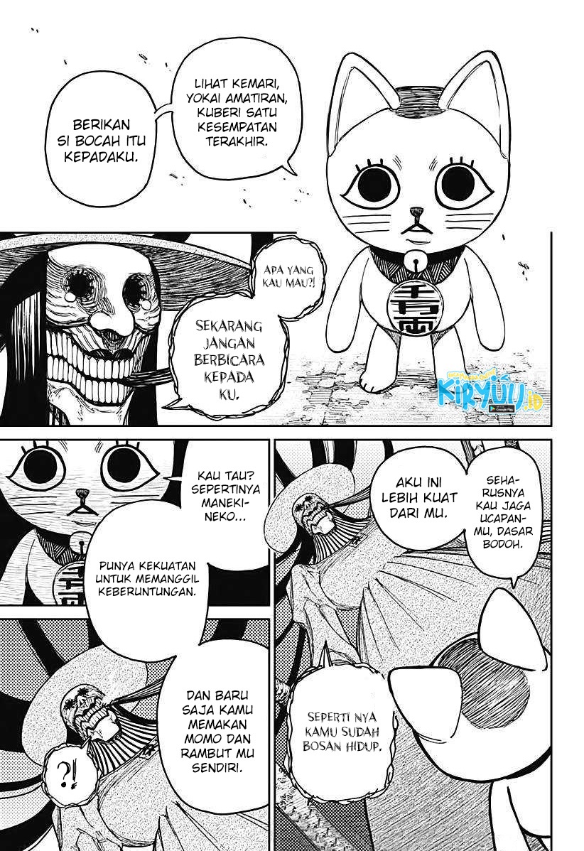 DANDADAN Chapter 14