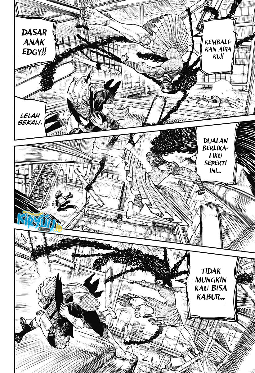 DANDADAN Chapter 15