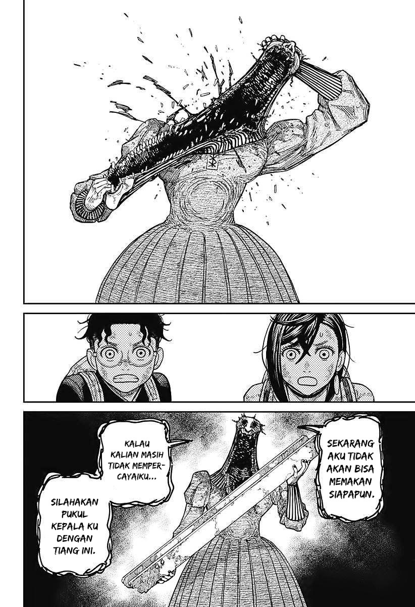 DANDADAN Chapter 16