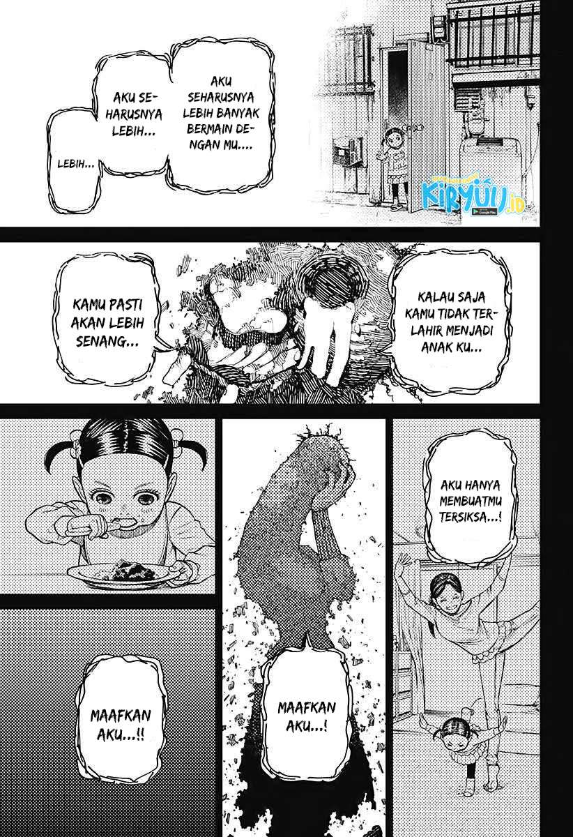 DANDADAN Chapter 17