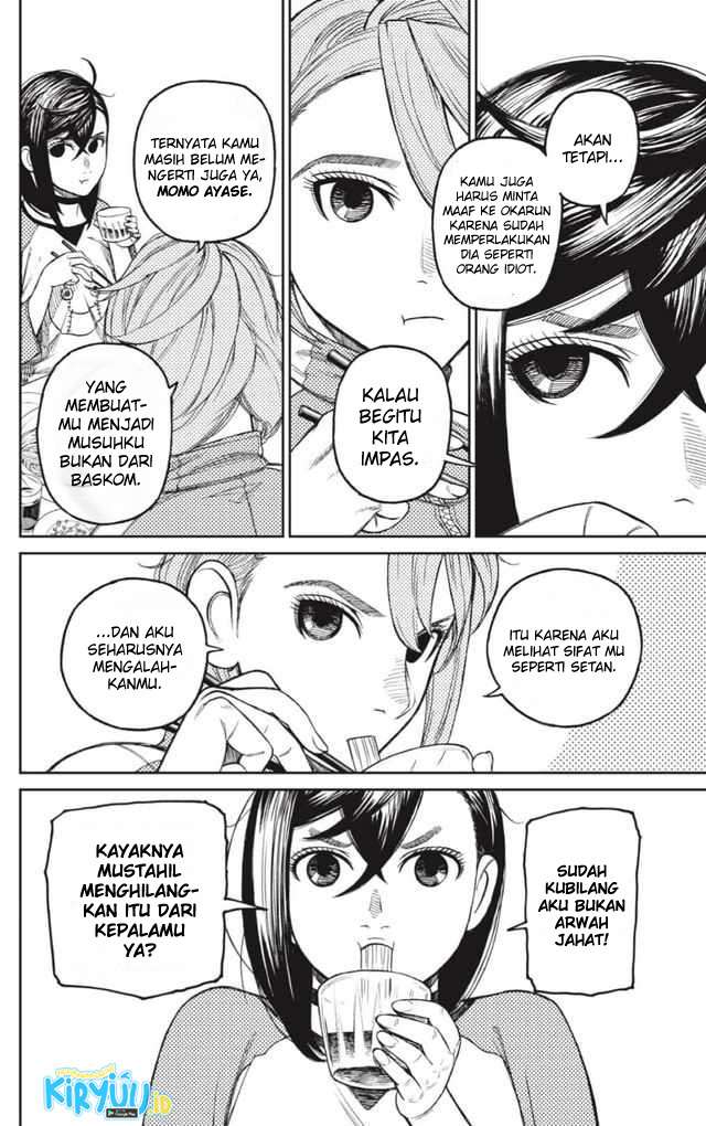 DANDADAN Chapter 18