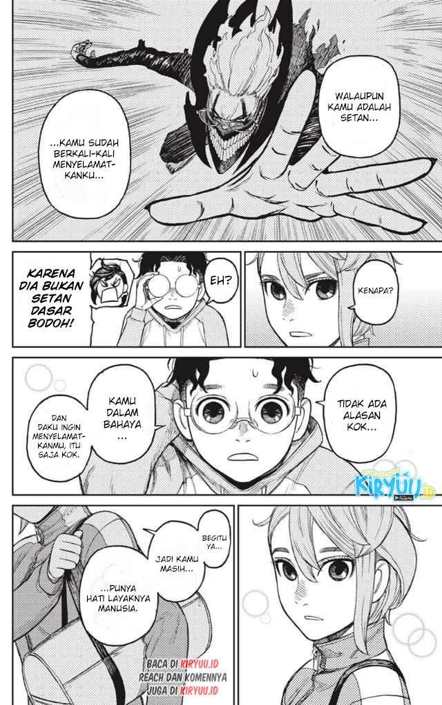 DANDADAN Chapter 18