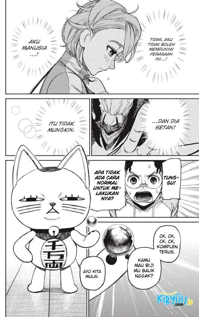 DANDADAN Chapter 18