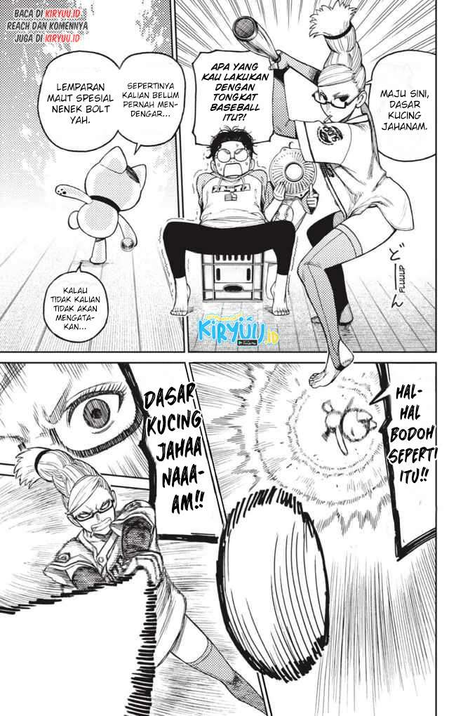 DANDADAN Chapter 18