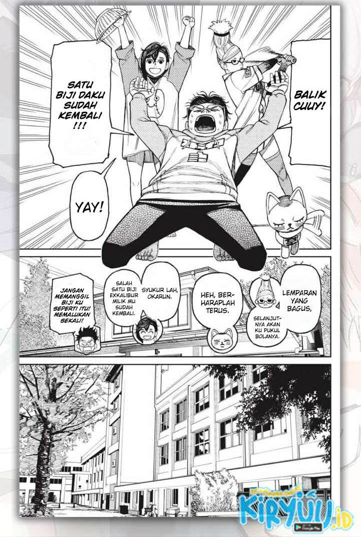 DANDADAN Chapter 18