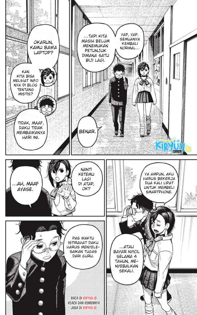 DANDADAN Chapter 18