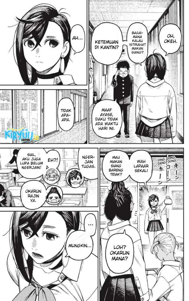 DANDADAN Chapter 18