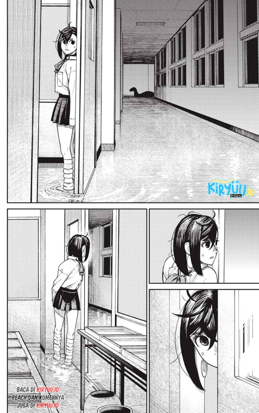 DANDADAN Chapter 20