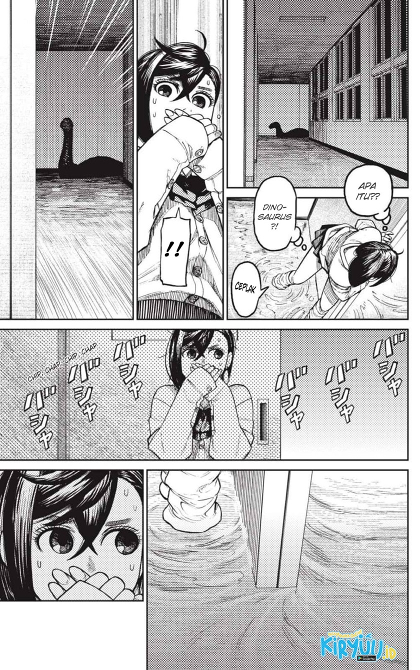 DANDADAN Chapter 20