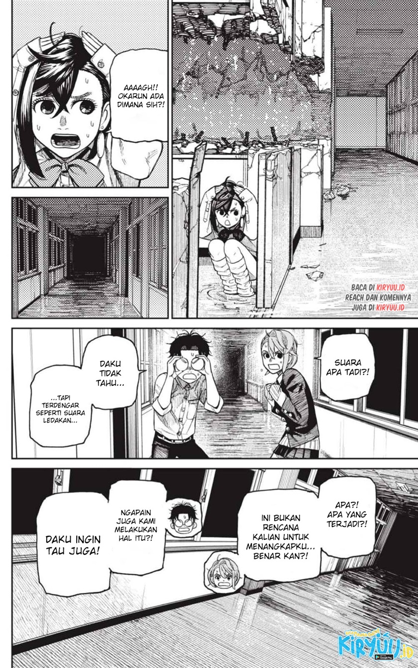 DANDADAN Chapter 20