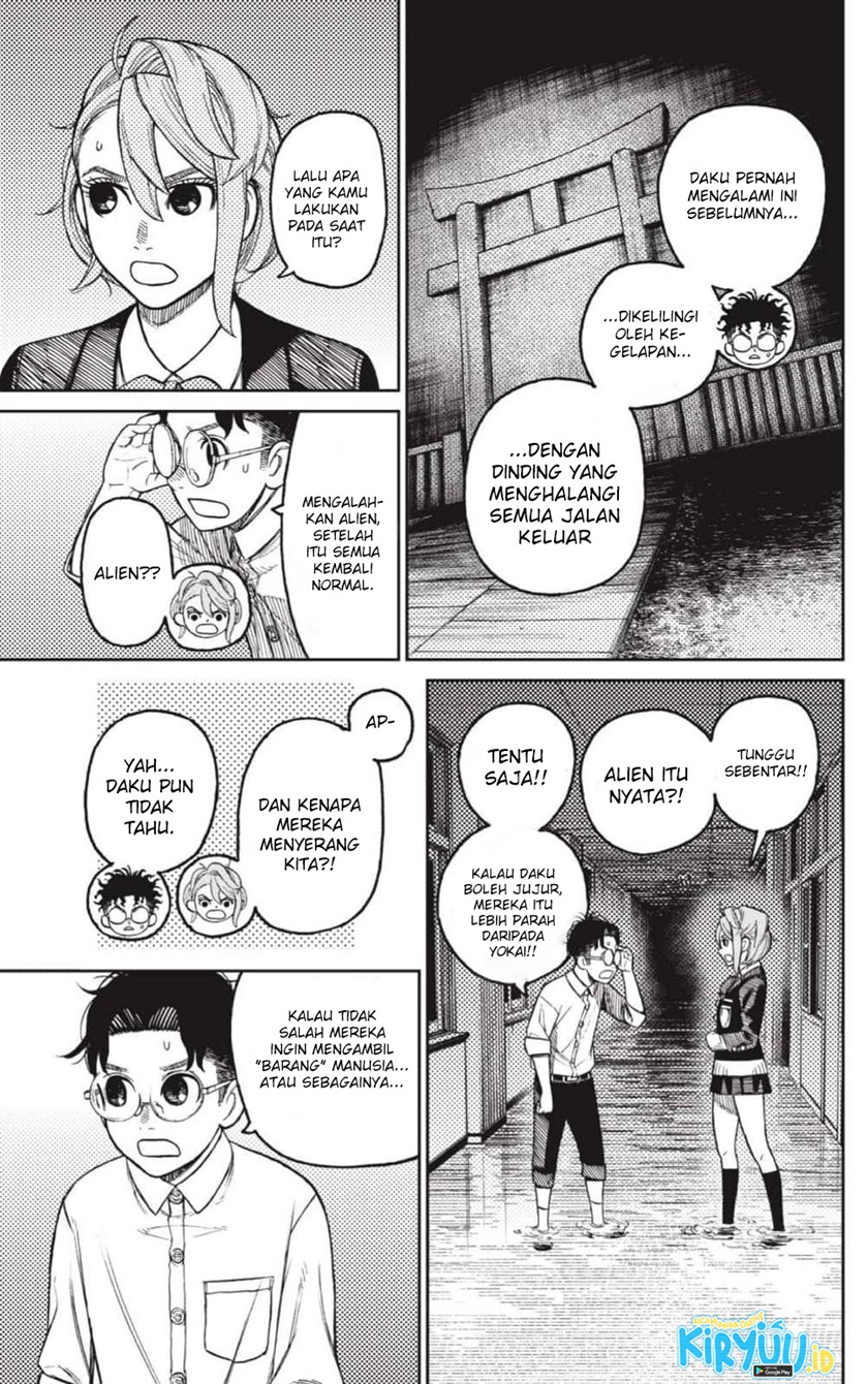 DANDADAN Chapter 20