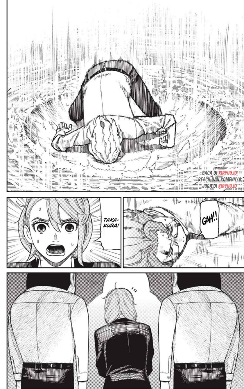 DANDADAN Chapter 20