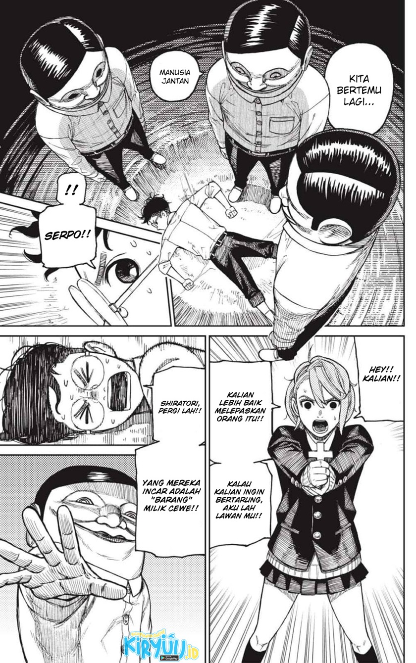 DANDADAN Chapter 20