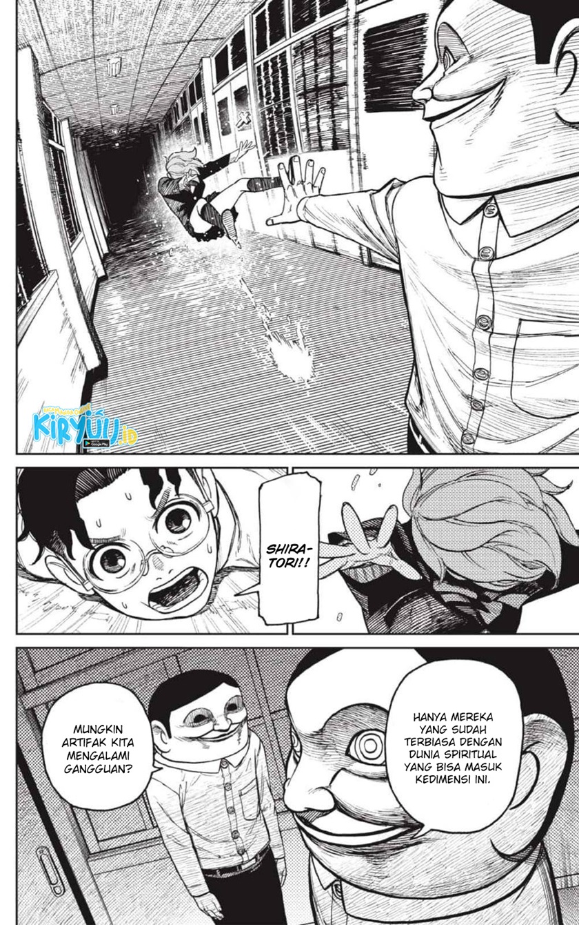 DANDADAN Chapter 20