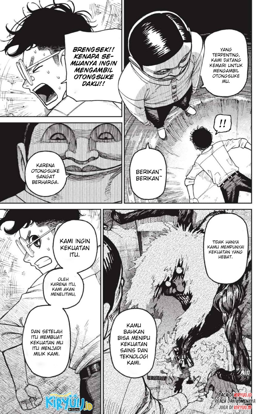 DANDADAN Chapter 20